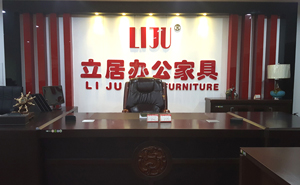 當(dāng)互聯(lián)網(wǎng)時(shí)代，遇到西安立居辦公家具